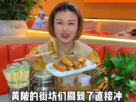 新鲜活鱼现做,特制调料先整后烤,代金券除酒水外菜品通用 #黄陂美食#黄陂木兰夜市#元宝纸上烤鱼#美食#新店开业