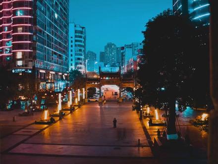 菊乐今天第5次上市“大考”,成都迈科康科创板IPO获受理…… #成渝地区双城经济圈 #菊乐 #ipo #四川本地
