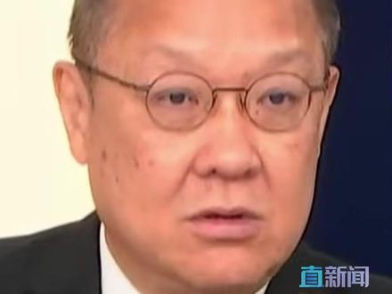 介文汲:美国一松绑 日本就得寸进尺 近日,台湾时事评论员介文汲指出,日本在对外政策上始终“得寸进尺”。他直言,日本近年来军费大涨、军事政策全面右倾,已显现“军国主义复活”的危险信号。#介文汲 #日本 #军国主义复活 #美国 #中日