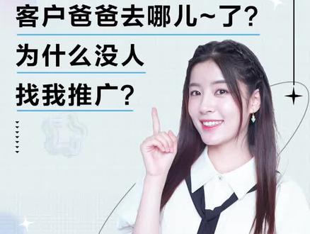 怎么确认自己是否入驻星图成功?#巨量星图小助手@抖音创作者中心 #和我一起向上