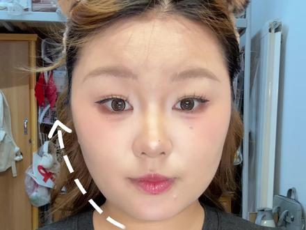 邪修修容又被我学会啦! #新手化妆教程 #修容 #修容教程 #化妆分享 #跟着博主学化妆 (博主:@丑姐不丑 )