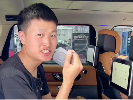#路虎揽胜 车载视频盒 无线carplay 后排娱乐使用方法#路虎改装 #抖音汽车