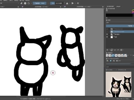 Krita+comfyUI 实时绘图 问题解决 视频教程 #ai实时绘画 #krita教程