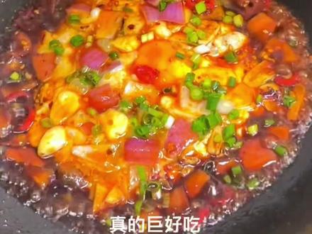 最近超火的公瑾爆蛋,复课一个#晒出你们觉得很香的美食 #我的厨房日记#美食#公瑾爆蛋