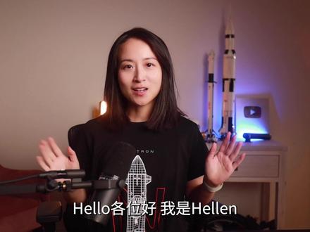 太空物流价格战怎么破?-RKLB投资者们的焦虑