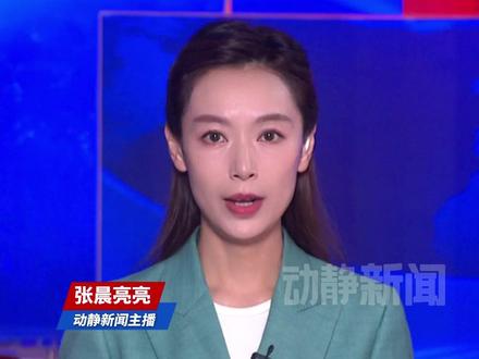 中国游客赴日游锐减,日本旅游业受冲击