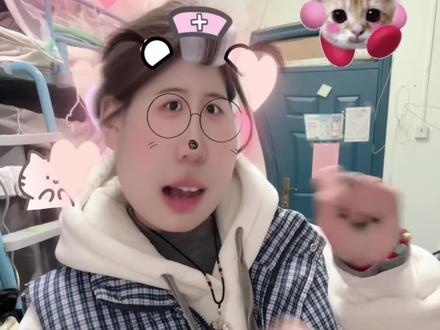 挖你的鼻孔 喵喵#贤者我是小猫咪#为什么不和我玩 #寝室日常 @DOU+上热门