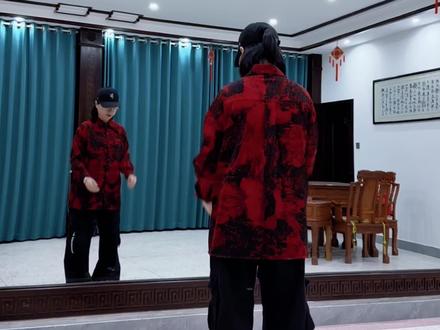 #曳步舞 #玉芬你在哪 0.75背面慢动作演示!简单易懂