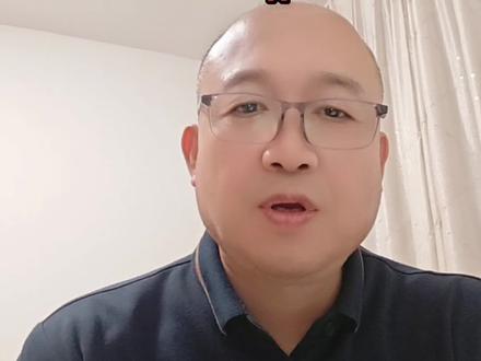 明日操作策略#普及知识 #原创视频#投资#股市