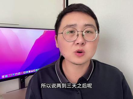 ios26.2正式版更新建议,续航信号测试结果公布 #ios #iphone #ios更新 #ios26.2#数码科技