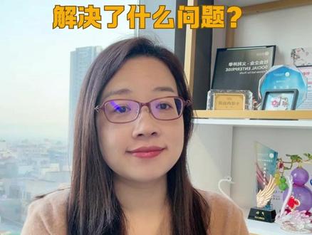 一座城市的善意,原来可以24小时在线 深圳街头现24小时食物“银行”!智能柜藏着城市最暖的温柔#食物银行 #深圳公益 #温暖 #城市温度 #科技向善