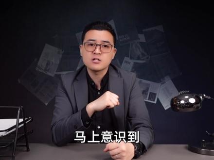 5万个比特币藏“爆米花”桶,暗网盗币案 #瓜子二手车#奇闻奇事 #睡前故事