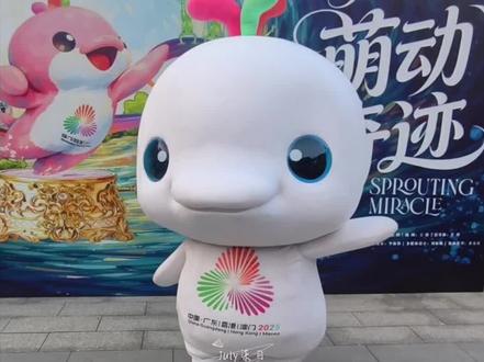 金鸡宝宝的有骨鸡翅敬礼🫡哈哈#大湾鸡 #金鸡 #萌动奇迹 #广州大湾鸡 #鸡杂版大湾鸡