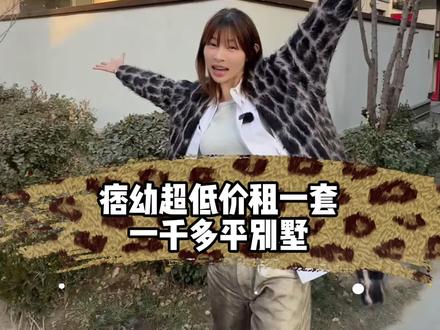 2026年大事记:我们要搬新家啦!