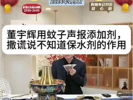 他一直没有变,只是露馅了