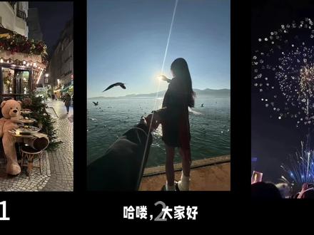 用什么人设会旺你?#塔罗 #塔罗测试