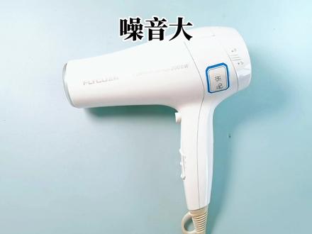 飞科FH6232电吹风机噪音大按这样更换一下电机扇叶,又简单又省钱 #负离子吹风机 #电吹风 #飞科科技生活 #飞科电吹风机