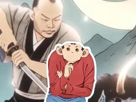 从夯到拉锐评2月阴间梗曲 #coke #武家坡 #音乐 #达尔文事变