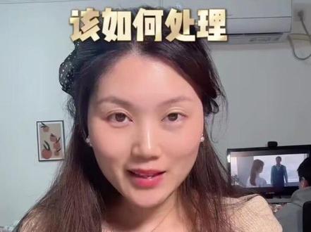 千万别把档案放自己手里,今天分享我处理档案的整个全流程以及需要注意的细节#真实生活分享官