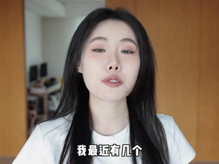 最近买到的这些小配饰老上头了……