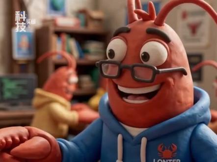 企业微信降低养虾门槛!实现OpenClaw一键式快速接入企微。#企业微信 #openclaw #AI