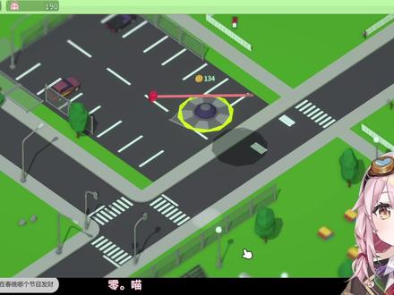 【永雏塔菲】小菲从夯到拉官方排名 #永雏塔菲