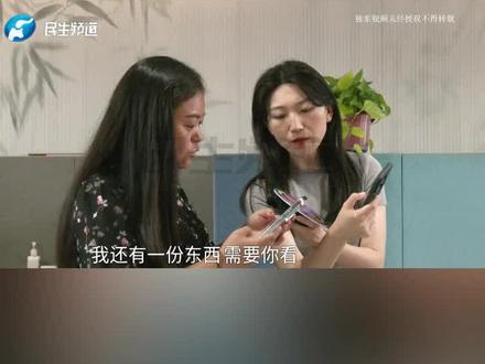 报高考复读班,承诺成绩能提升100分?结果成绩不升反降,教育局已介入:违规问题正在调查