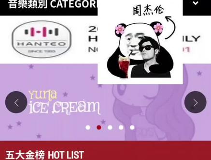 杰伦实体新专到底在哪买!#周杰伦 #周杰伦新专辑 #太阳之子周杰伦 #太阳之子 #实体专辑