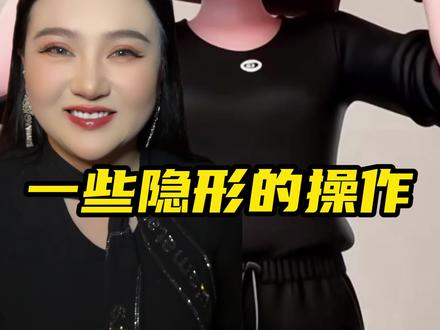 驯服豆包的秘诀。#内容太过真实 #豆包 #智能化 #Ai