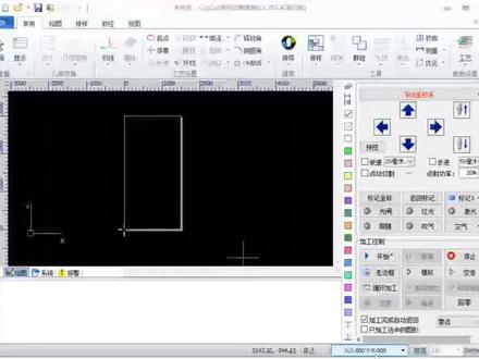 柏楚系统导入文件
柏楚系统导入程序
柏楚系统导入图形
