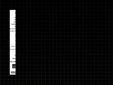 第29期 | 打工人码住,这个工具能让你文件传输提升1000倍!#ai工具测评 #提效工具 #文件传输 #下载