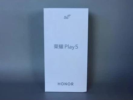 荣耀play5开箱,以及随便聊聊荣耀机型更新鸿蒙OS的一些猜想