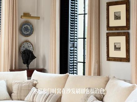 新家的故事,从客厅展开创造回忆🏡。#装修 #装修家装 #私宅设计 #别墅设计 #实景拍摄效果 @抖音创作小助手 @抖音小助手 @DOU+上热门 @抖音精选小助手