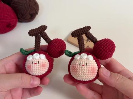 樱桃团子钩织教程(1) #钩织团子 #毛线钩织 #钩织玩偶 #手工创意 #钩织挂件