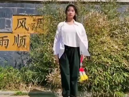 初级剑术演示#弘扬中华武术