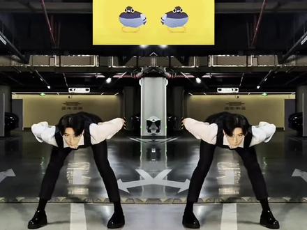 ai疯狂的鸽子舞蹈特效教程来了~疯狂的鸽子舞蹈真人 疯狂的鸽子舞蹈教学 疯狂的鸽子舞蹈 疯狂的鸽子舞蹈就只有几个 疯狂的鸽子结算舞蹈 疯狂的鸽子舞 疯狂的鸽子卡点 疯狂的鸽子小游戏#疯狂的鸽子舞蹈 #被一只疯狂的鸽子硬控了 #疯狂的鸽子 #疯狂的鸽子特效 #古菇顾 被一只疯狂的鸽子硬控了 疯狂的鸽子微信表情包 疯狂的鸽子游戏 疯狂的鸽子苹果版下载 疯狂的鸽子视频素材 疯狂的鸽子视频 疯狂的鸽子素材 疯狂的鸽子视频怎么做 疯狂的鸽子 疯狂的鸽子视频怎么下载 疯狂的鸽子视频剪辑 疯狂的鸽子特效 疯狂的鸽子表情包 疯狂的鸽子真人 疯狂的鸽子跳舞 疯狂鸽子表情包 疯狂鸽子特效 疯狂鸽子怎么下载 疯狂鸽子素材 疯狂鸽子 疯狂鸽子游戏 疯狂鸽子卡点 古菇顾跳舞视频 古菇顾跳舞 古菇顾视频剪辑教程 古菇顾跳舞画面 古菇顾 古菇顾模仿教学 古菇顾拟人形象 古菇顾音乐 古菇顾摄影 古菇顾教学 被一只疯狂的鸽子转场 被一只疯狂的鸽子硬控了特效 被一只疯狂的鸽子硬控了教程 被一只疯狂的鸽子硬控了表情包 被一只疯狂的鸽子微信表情包 被一只疯狂的鸽子硬控了什么意思