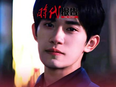 #易烊千玺因身体原因终止进组安排 ,网友留言:“健康大于作品”希望其好好休息。