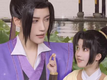 喜欢火锅多过🦁???@念晚 #魔道祖师 #江澄 #金凌