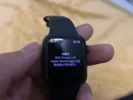 苹果watchOS 26.3正式版发布,性能与续航双优化 #AppleWatch #watchos #苹果watch