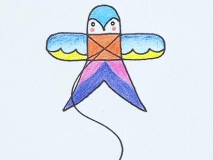 长方形和半圆画风筝#简笔画幼儿园 #简笔画的日常 #一般人不告诉他 #自学画画打卡 #亲子乐园