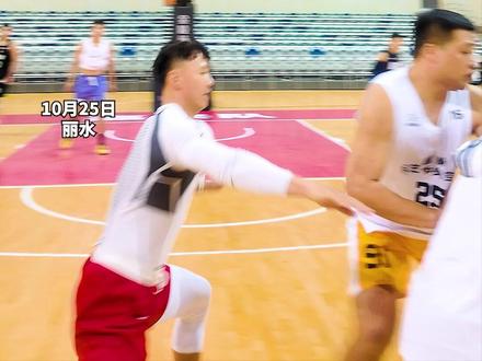 拼到底 捍卫主场 ,期待第一轮循环赛完美收官,10月26日锁定丽水VS嘉兴#浙BA#丽水#嘉兴#篮球