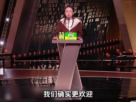 #鸟鸟在搞笑中为女性发声!#主咖和Ta的朋友们