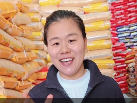 一年一度圆江米涨价周期,准时开启了哈!眼下圆江米价格行情呈涨价趋势! #江米价格 #糯米价格行情 #粮食价格行情 #五谷杂粮 #圆江米