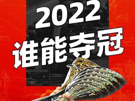 F1 赛季结尾,谁能夺冠?#赛车 #f1 #维斯塔潘 #勒克莱尔 #佩雷兹 #年度总冠军 #新加坡站