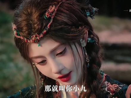 “明明是所有人一起掉入了不同时空的环境,为什么露芜衣偏偏成了这些人里的例外”#月鳞绮纪