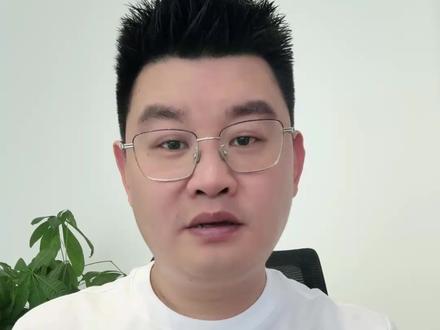 豆包最高定价500元一个月,你还会使用吗?#豆包 #豆包收费 #讲真话讲专业