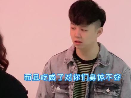 有一个会传话的老公对婆媳关系是多么的重要啊哈哈哈@十开和笑笑 #夫妻 #恋爱