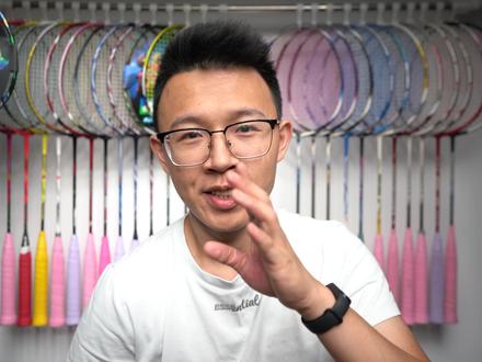 【爷青回】我心中的最美球拍--高神 凌驾 紫电