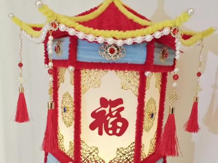 扭扭棒宫灯教程 #手工灯笼制作幼儿园 #手工灯笼 #扭扭棒宫灯 #新年手工 #手工灯笼