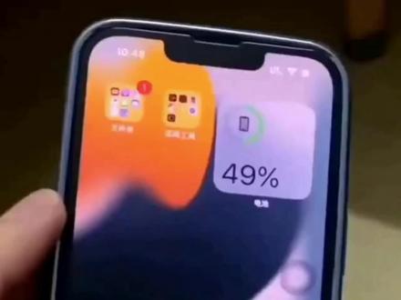 iOS26.3.1续航大翻车!老机血崩新机微涨太离谱 #还有这种操作 #ios26.3 #苹果系统更新 #数码科技 #电子产品冷知识